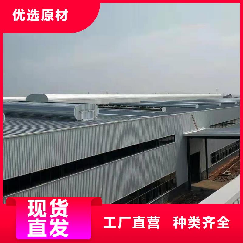 通風(fēng)天窗,新型排煙天窗海量貨源