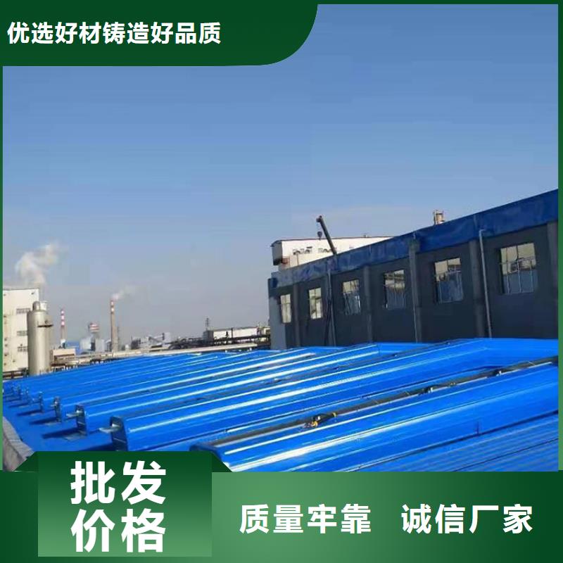 通風天窗2.3米寬成品天窗廠家直銷規(guī)格多樣
