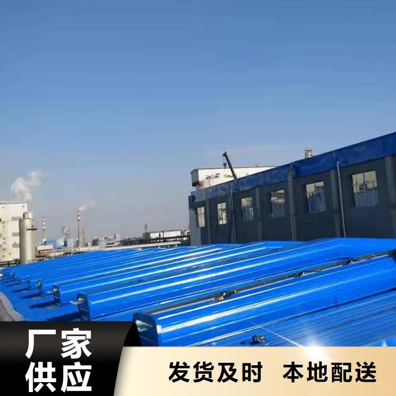 通風天窗弧線形通風天窗貨源直供