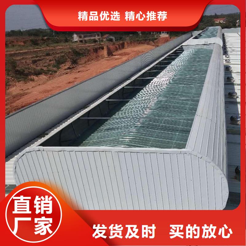 通风天窗通风天窗选用示意图批发价格