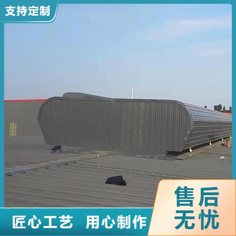 通風(fēng)天窗3米寬成品天窗來圖來樣定制