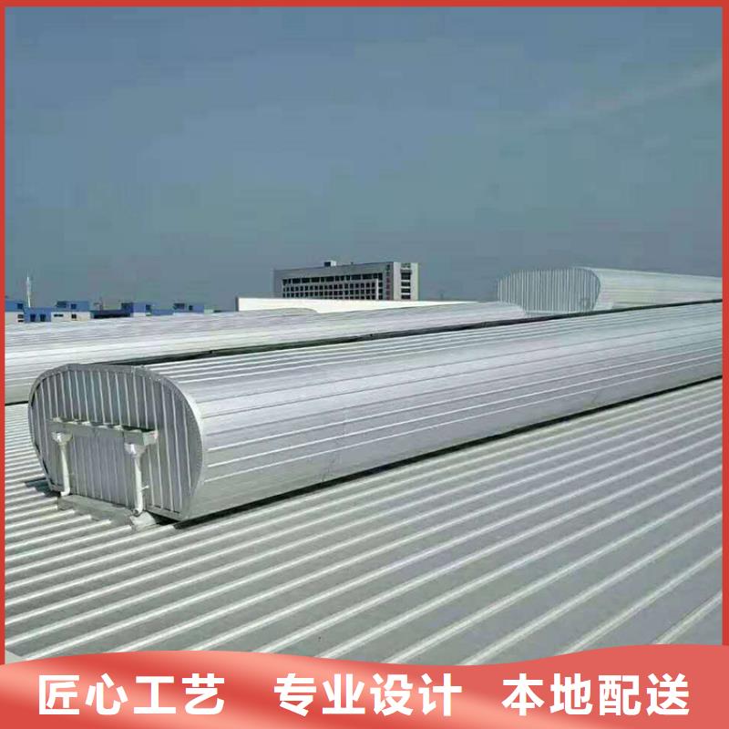 通风天窗老厂房改通风天窗用品质赢得客户信赖