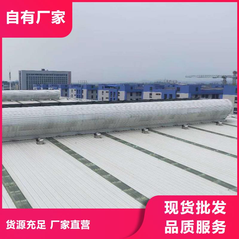 通風天窗4米寬成品天窗價格地道