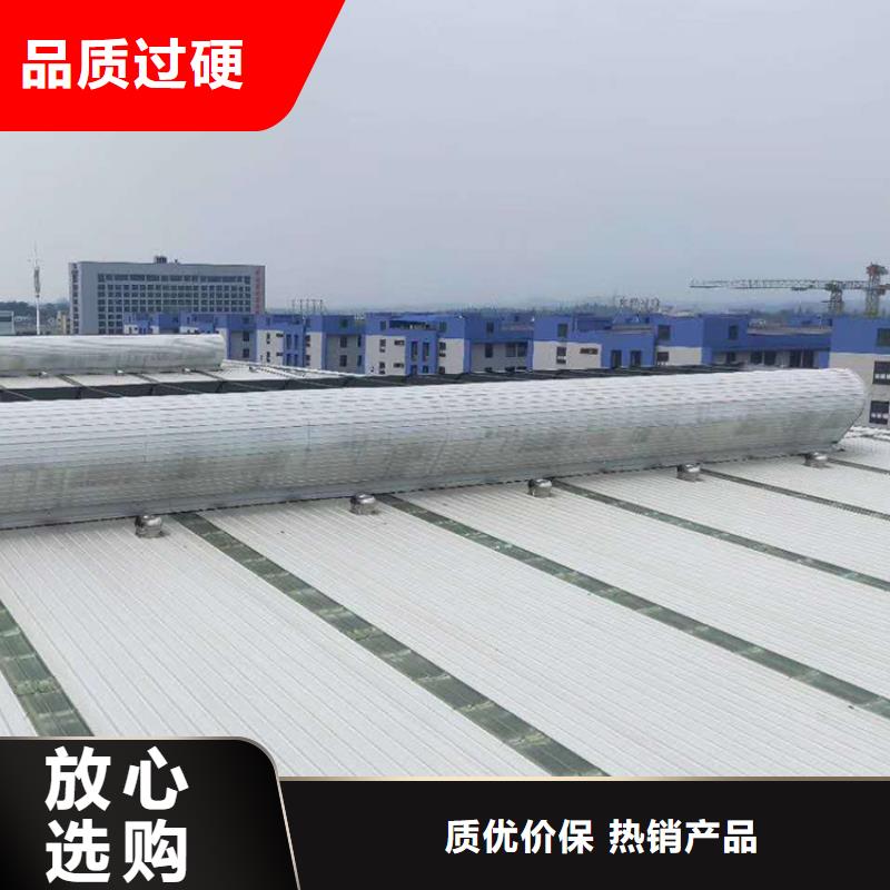 通風天窗消防排煙天窗工廠采購