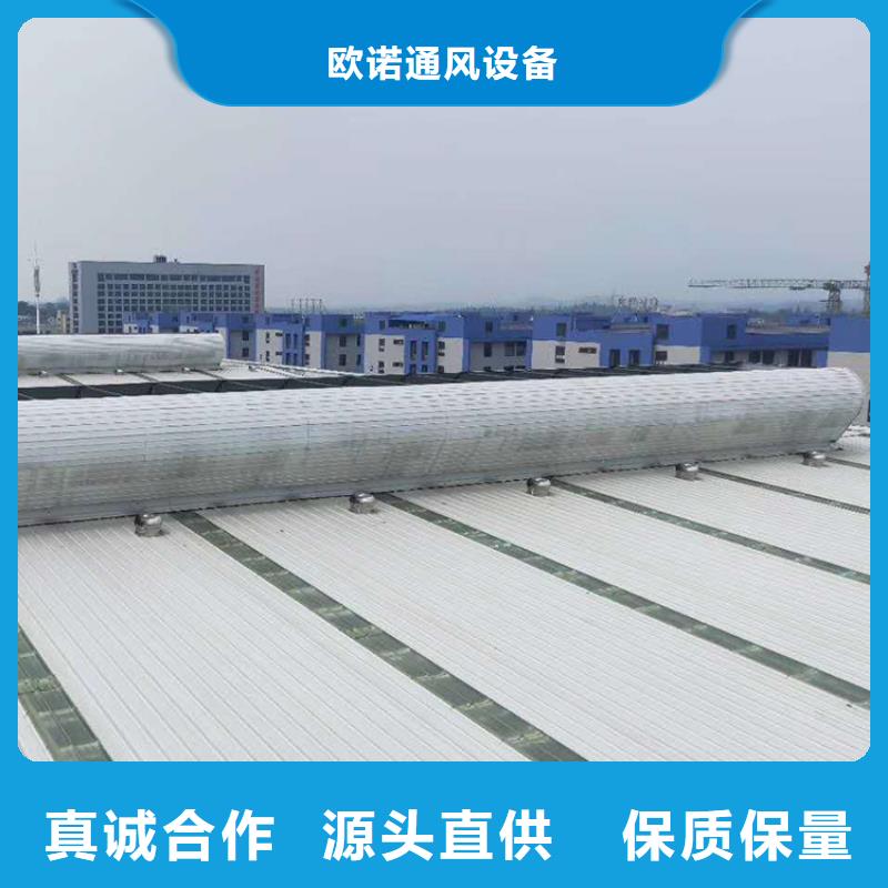 通风天窗 通风气楼追求品质