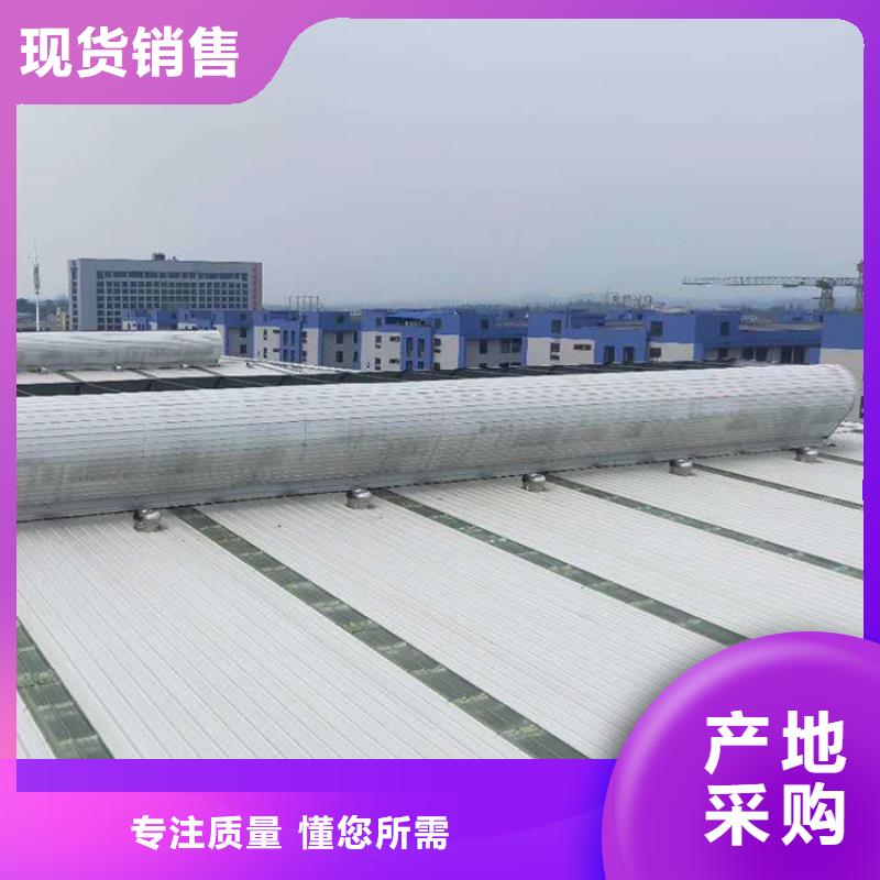 通风天窗_通风气楼贴心服务