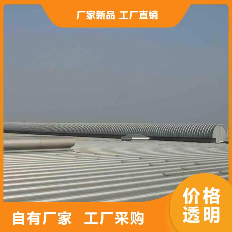 通風(fēng)天窗 消防排煙天窗應(yīng)用廣泛