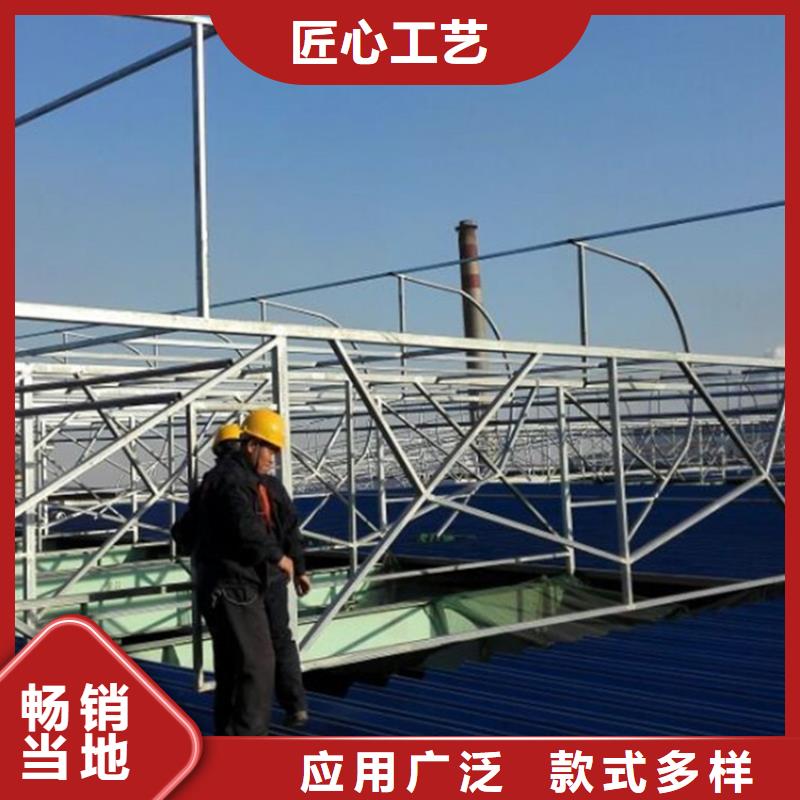 通風(fēng)天窗三角型消防排煙天窗支持定制加工
