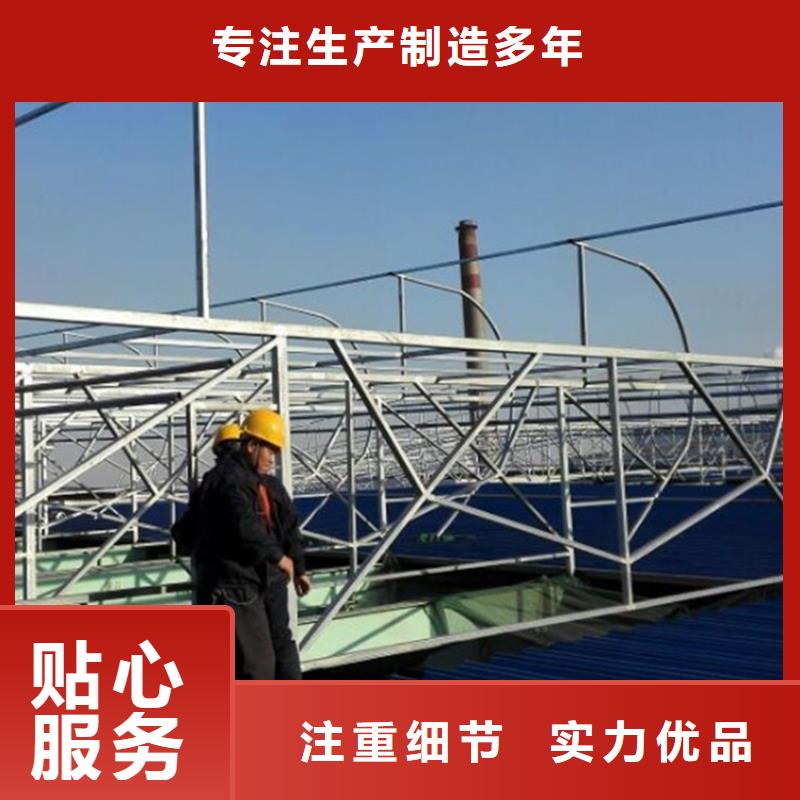 通風(fēng)天窗,屋頂通風(fēng)設(shè)備大量現(xiàn)貨供應(yīng)