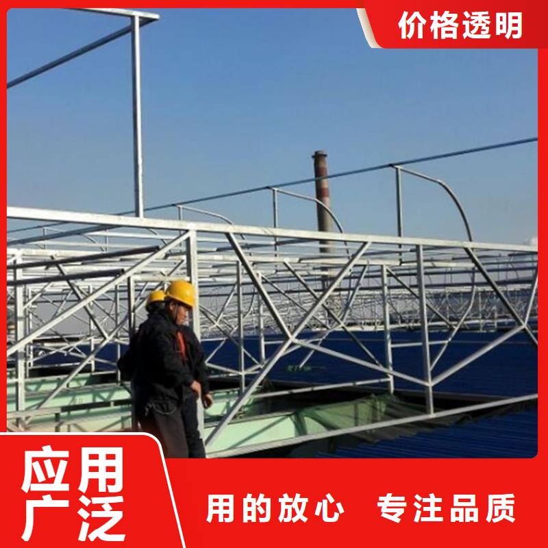 通風(fēng)天窗一字形消防排煙天窗服務(wù)至上