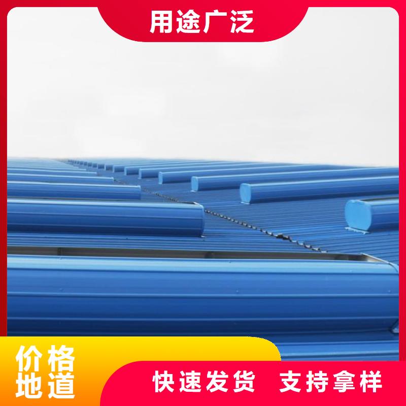 通風天窗,鋼結(jié)構(gòu)成品氣樓材質(zhì)實在
