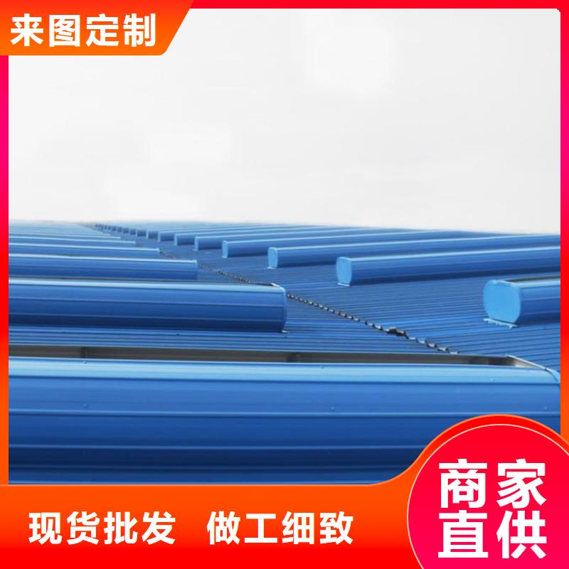 通風(fēng)天窗老廠房改通風(fēng)天窗懂您所需