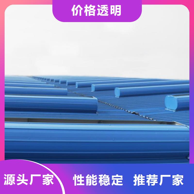 通風(fēng)天窗消防排煙天窗廠家經(jīng)驗豐富