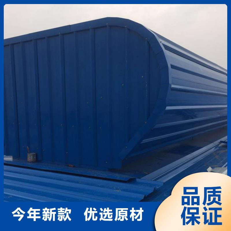 通風天窗消防排煙天窗售后無憂