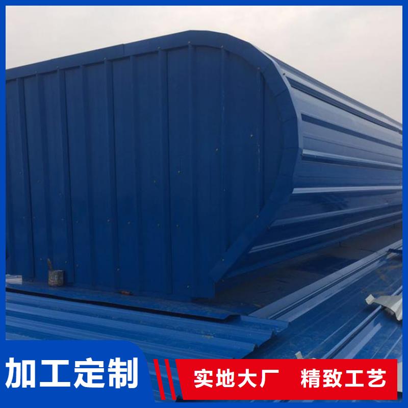 通风天窗,弧线形通风气楼产地厂家直销