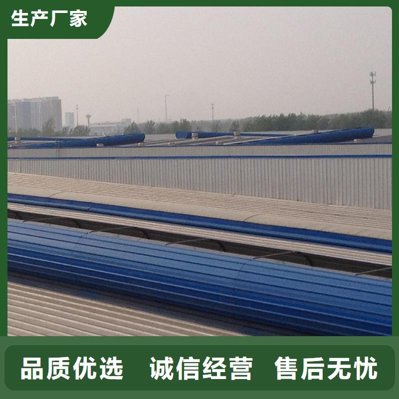 通风天窗,三角型消防排烟天窗多种款式可随心选择
