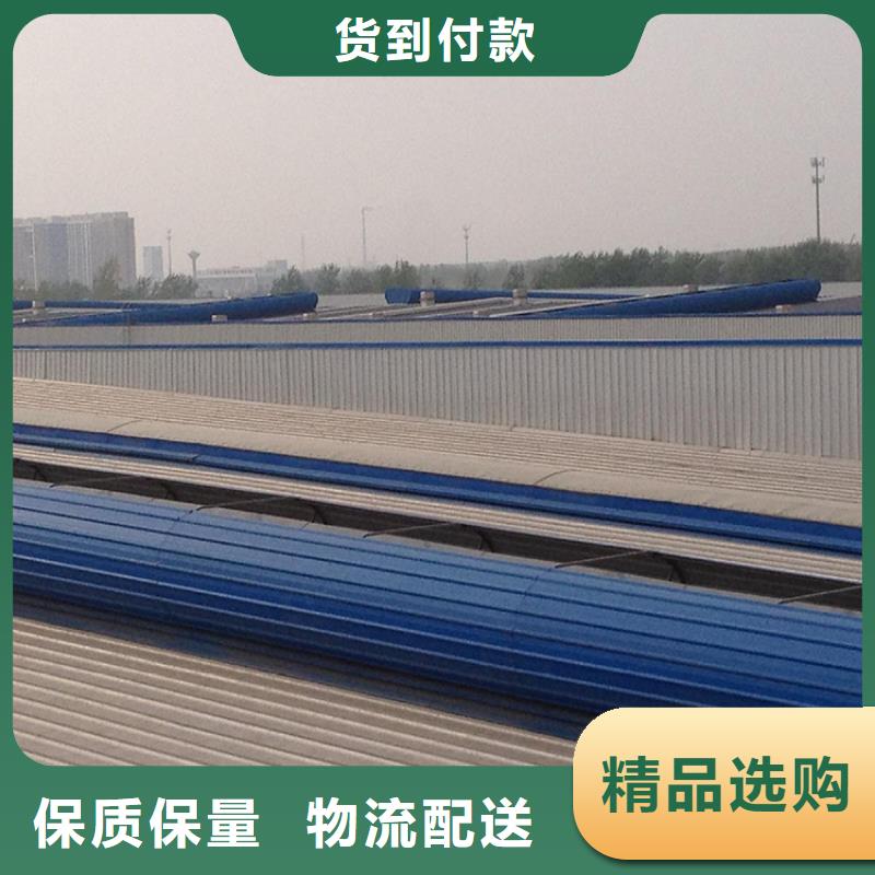 通風(fēng)天窗-【畜牧風(fēng)機】全新升級品質(zhì)保障