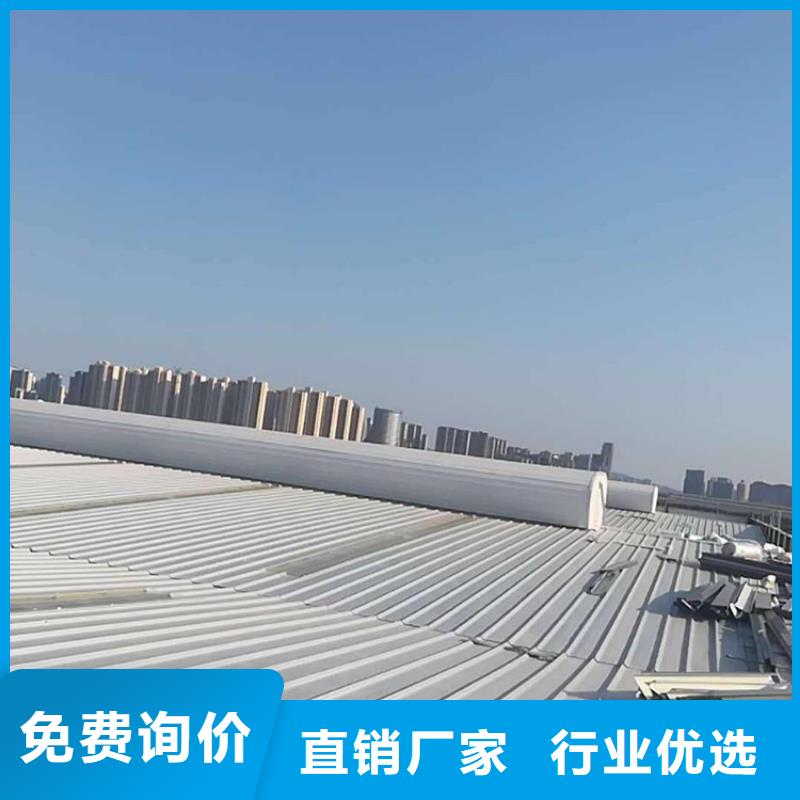 通風(fēng)天窗無動(dòng)力通風(fēng)機(jī)實(shí)體廠家支持定制