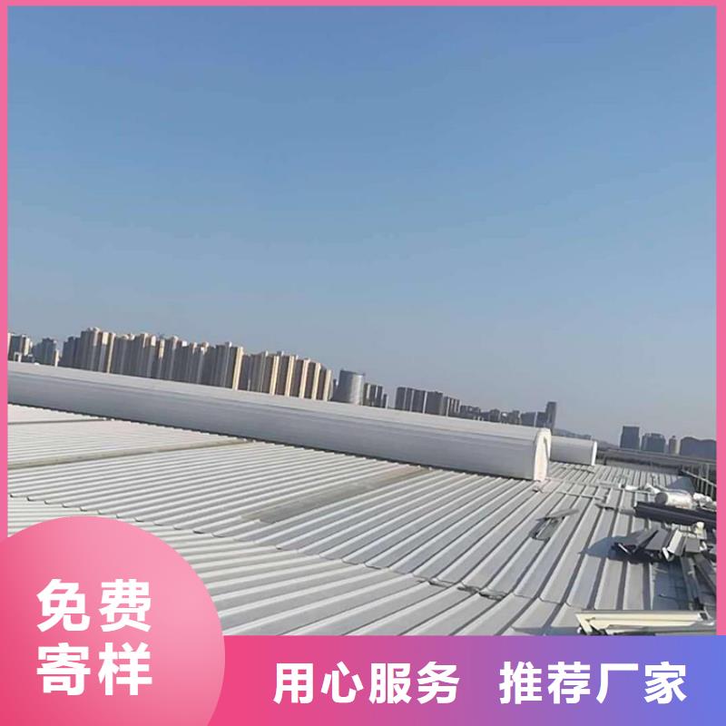 通風天窗成品氣樓專注生產(chǎn)N年