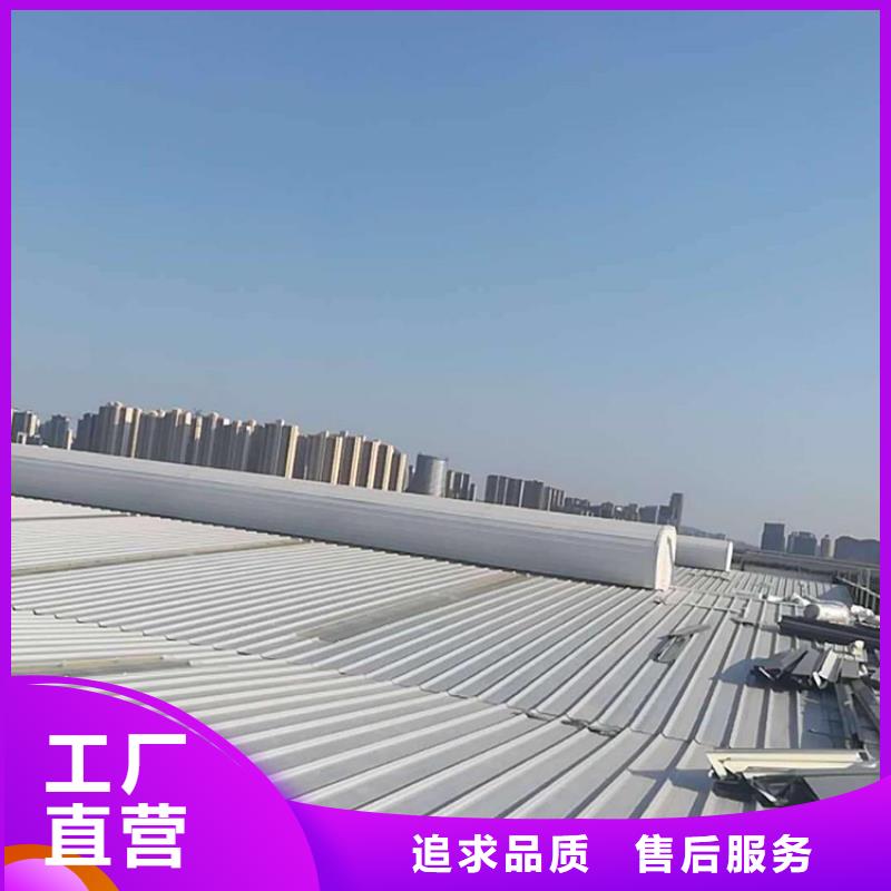 通風(fēng)天窗鋼結(jié)構(gòu)成品氣樓用心細(xì)節(jié)