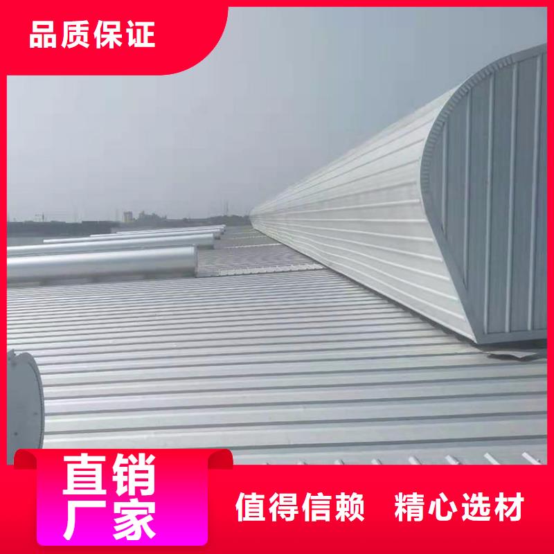 通風(fēng)天窗-3米寬成品天窗甄選好廠家