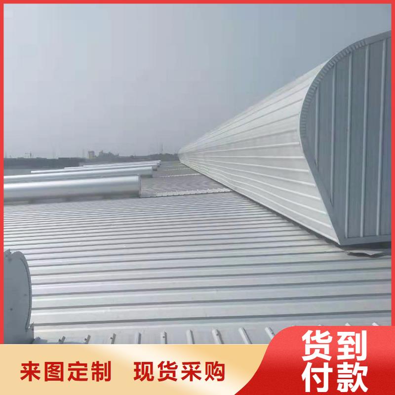 通風(fēng)天窗無(wú)動(dòng)力風(fēng)帽暢銷(xiāo)本地