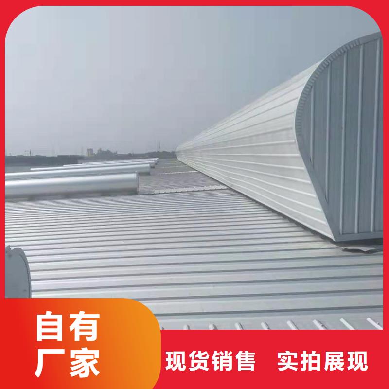 通风天窗_通风气楼贴心服务