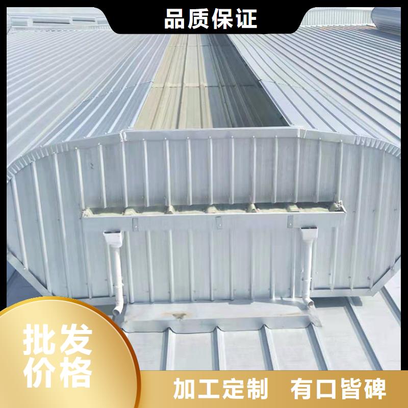 通风天窗钢结构通风天窗批发供应