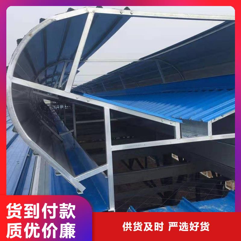 【通風(fēng)天窗】畜牧風(fēng)機(jī)優(yōu)質(zhì)工藝