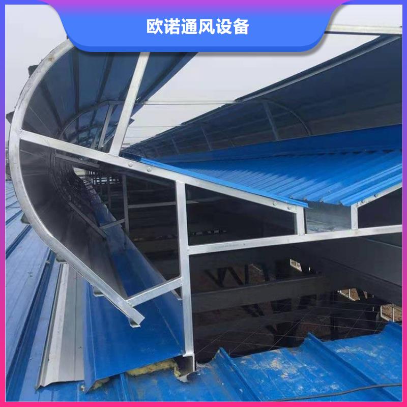  通风天窗工厂直销