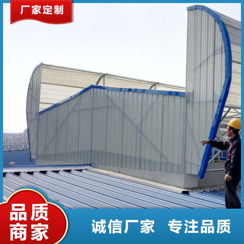 通风天窗天窗排烟天窗全品类现货