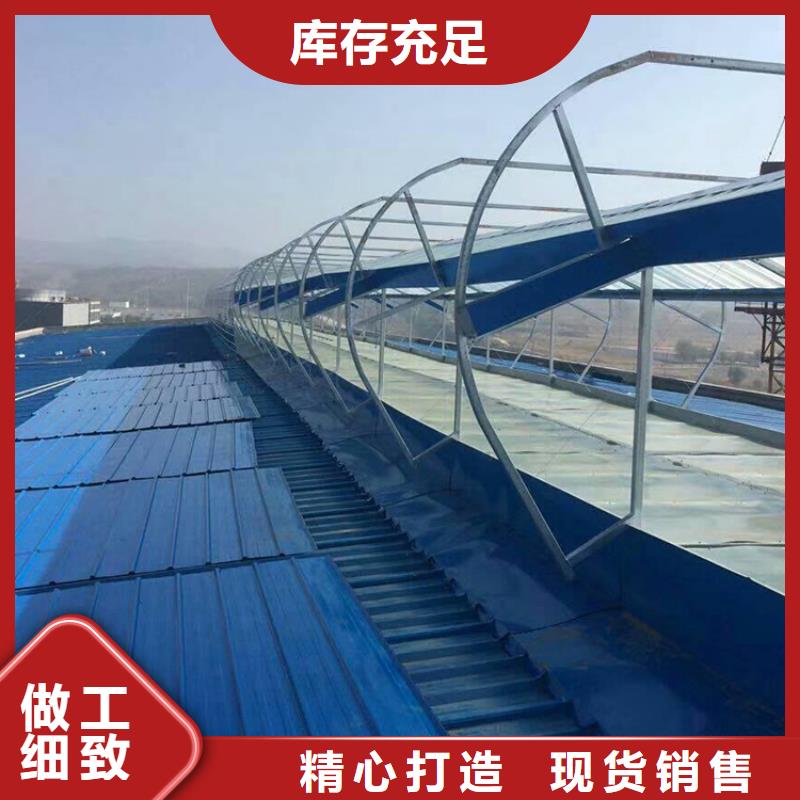 【通風(fēng)天窗無動力通風(fēng)機(jī)款式多樣】