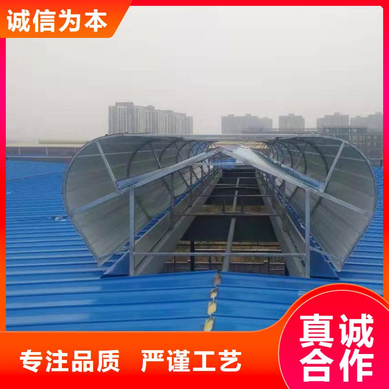 通风天窗无动力通风机常年供应