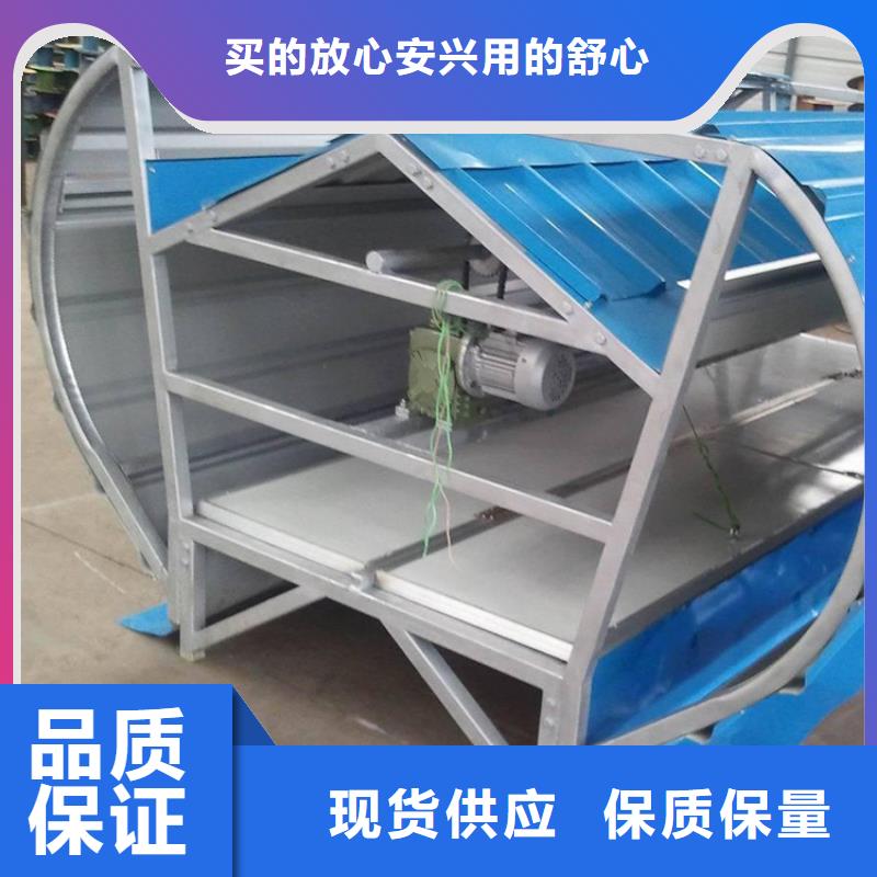 通風天窗-通風排煙天窗歡迎來電詢價