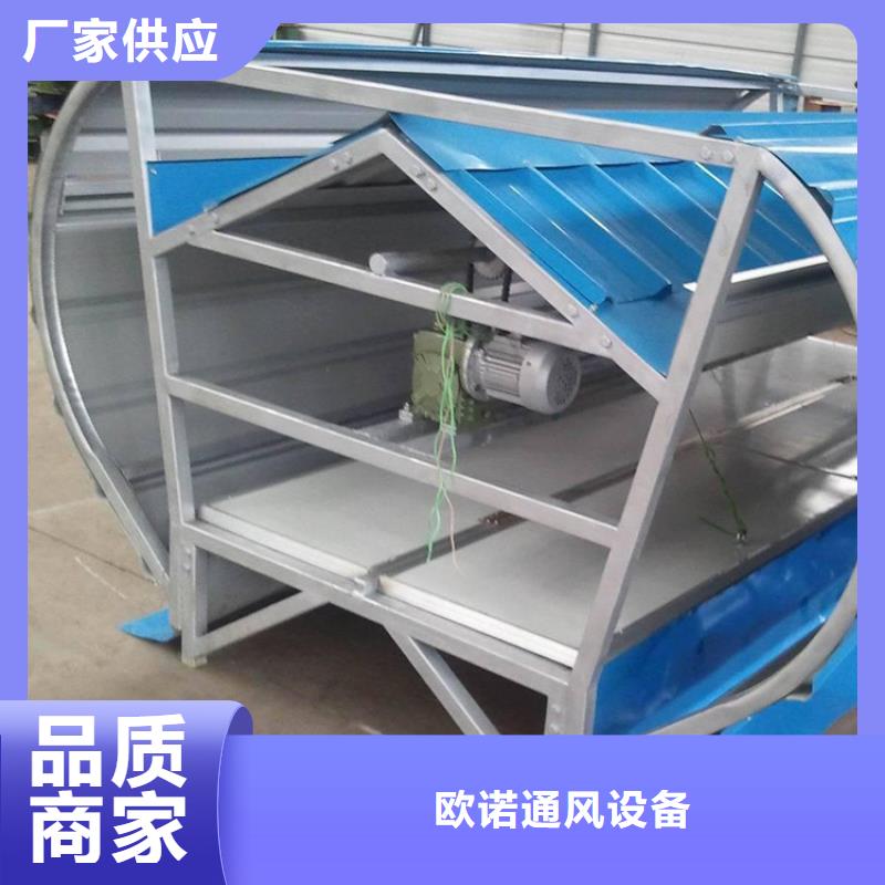 通風天窗通風氣樓品質(zhì)可靠