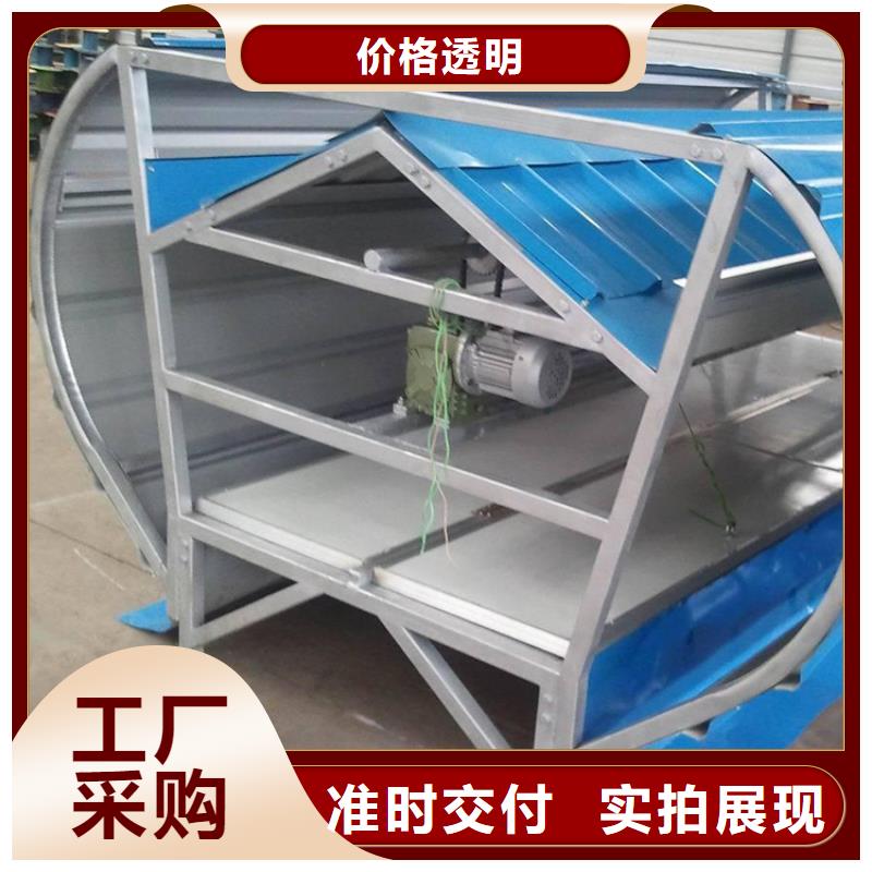 通風天窗鋼結構通風氣樓質量不佳盡管來找我
