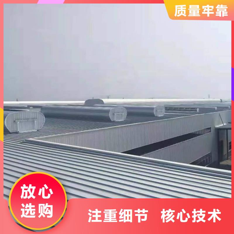 通風(fēng)天窗_無動力風(fēng)帽質(zhì)量無憂