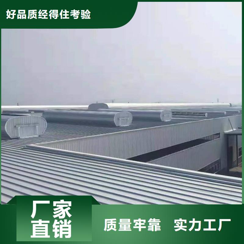通风天窗安装气楼   按需定制