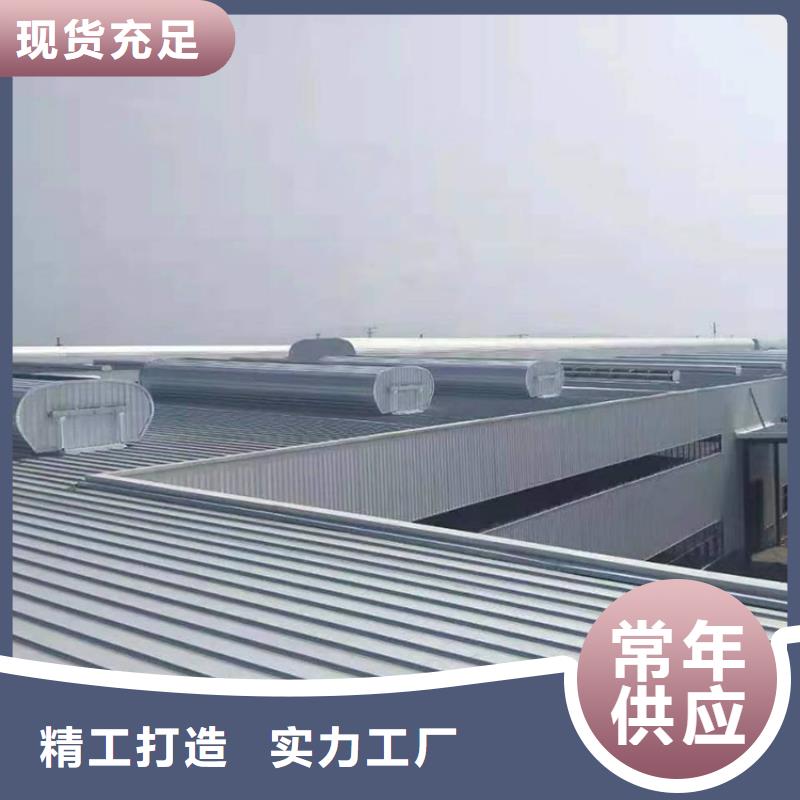 通风天窗圆拱固定型采光天窗供您所需