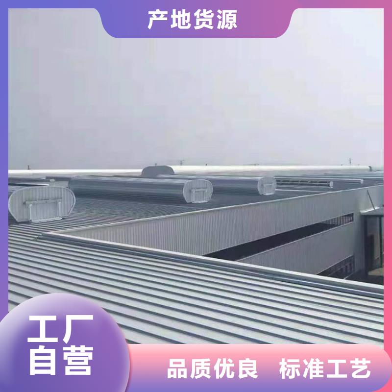 【通風(fēng)天窗】無動(dòng)力通風(fēng)機(jī)廠家售后完善