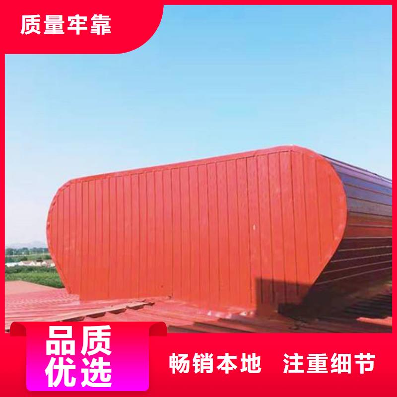 通風天窗一字型消防排煙天窗用心細節(jié)