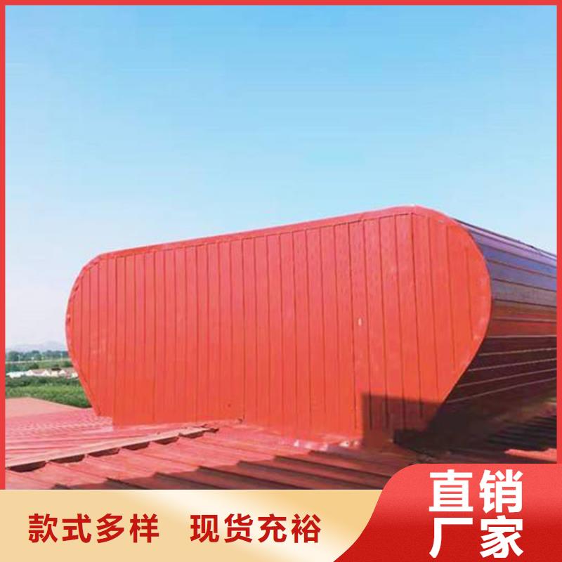 通風(fēng)天窗_自然通風(fēng)器卓越品質(zhì)保障