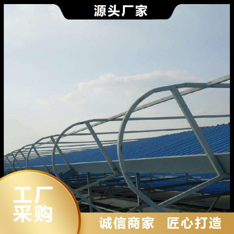 通風(fēng)天窗18cj87-1通風(fēng)天窗廠家品控嚴(yán)格