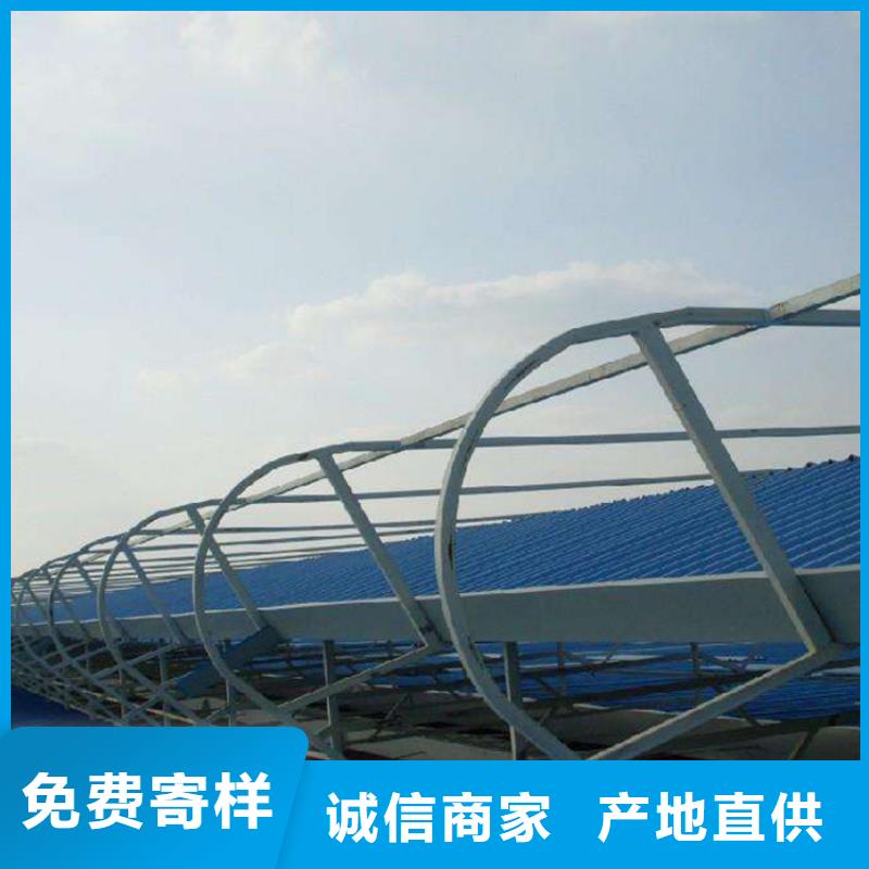通風(fēng)天窗【負(fù)壓風(fēng)機(jī)】不只是質(zhì)量好