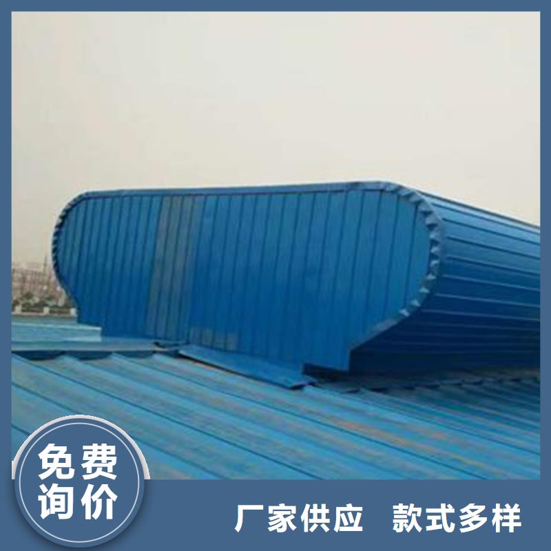 通風(fēng)天窗排煙天窗精心打造