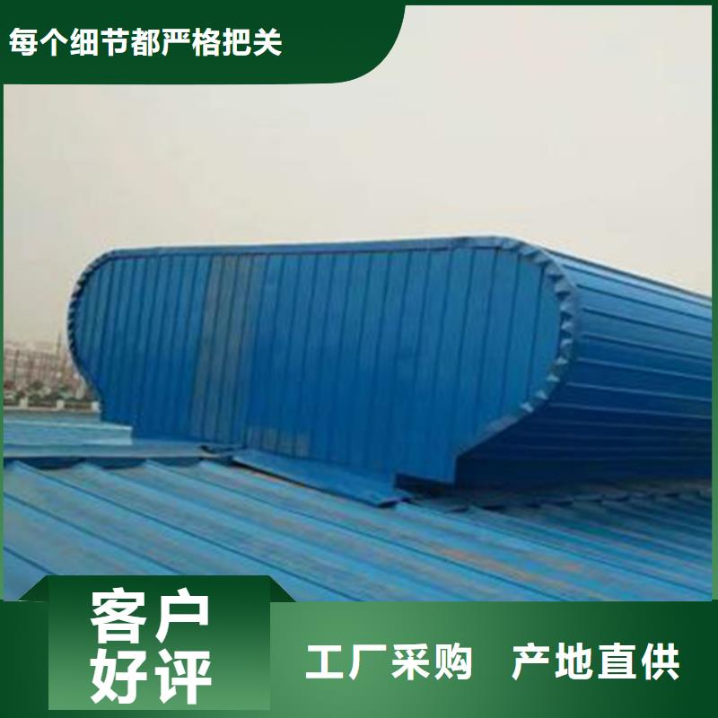 通风天窗防腐成品天窗库存充足