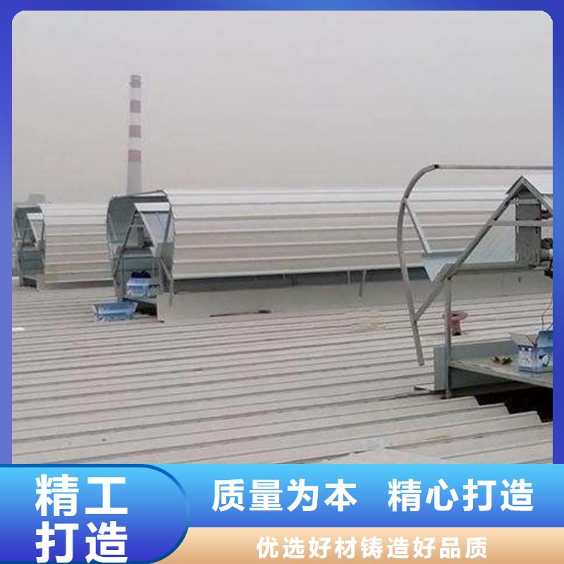 通风天窗,弧线形通风气楼产地厂家直销