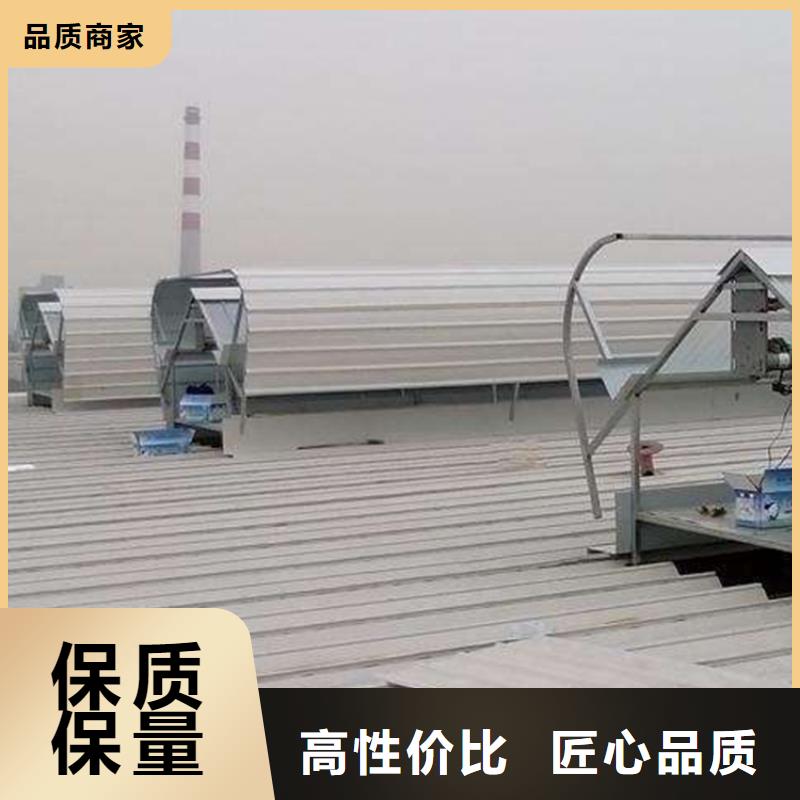 【通風(fēng)天窗】畜牧風(fēng)機(jī)優(yōu)質(zhì)工藝