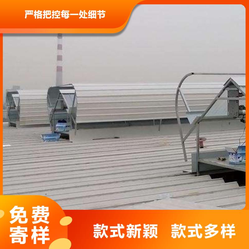 通風(fēng)天窗敢與同行比服務(wù)