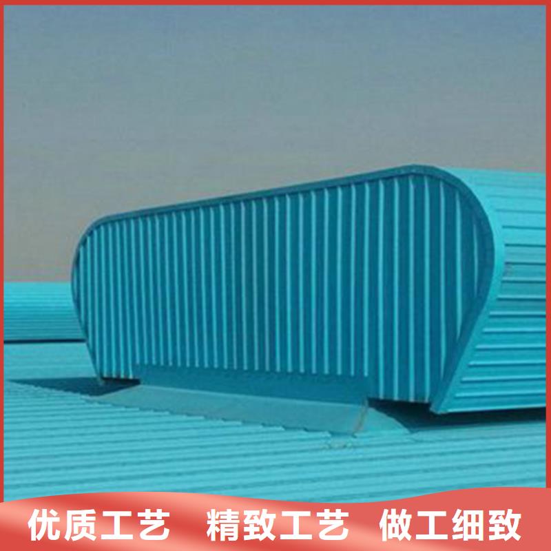 通風(fēng)天窗通風(fēng)氣樓按需設(shè)計(jì)